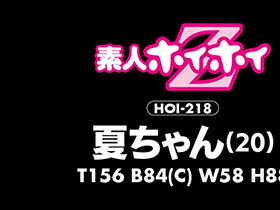 ホイホイリビドー　02　素人ホイホイZ・個人撮影・美少女・マッチングアプリ・ハメ撮り・素人・SNS・顔射・2発射・潮吹き・清楚・黒髪・飲酒・性欲モンスター　サンプル画像11